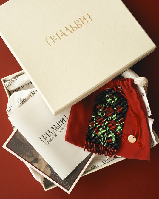 Котильйон "Романтик"