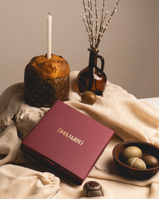 Упаковка прикрас {МАЛЬВИ}