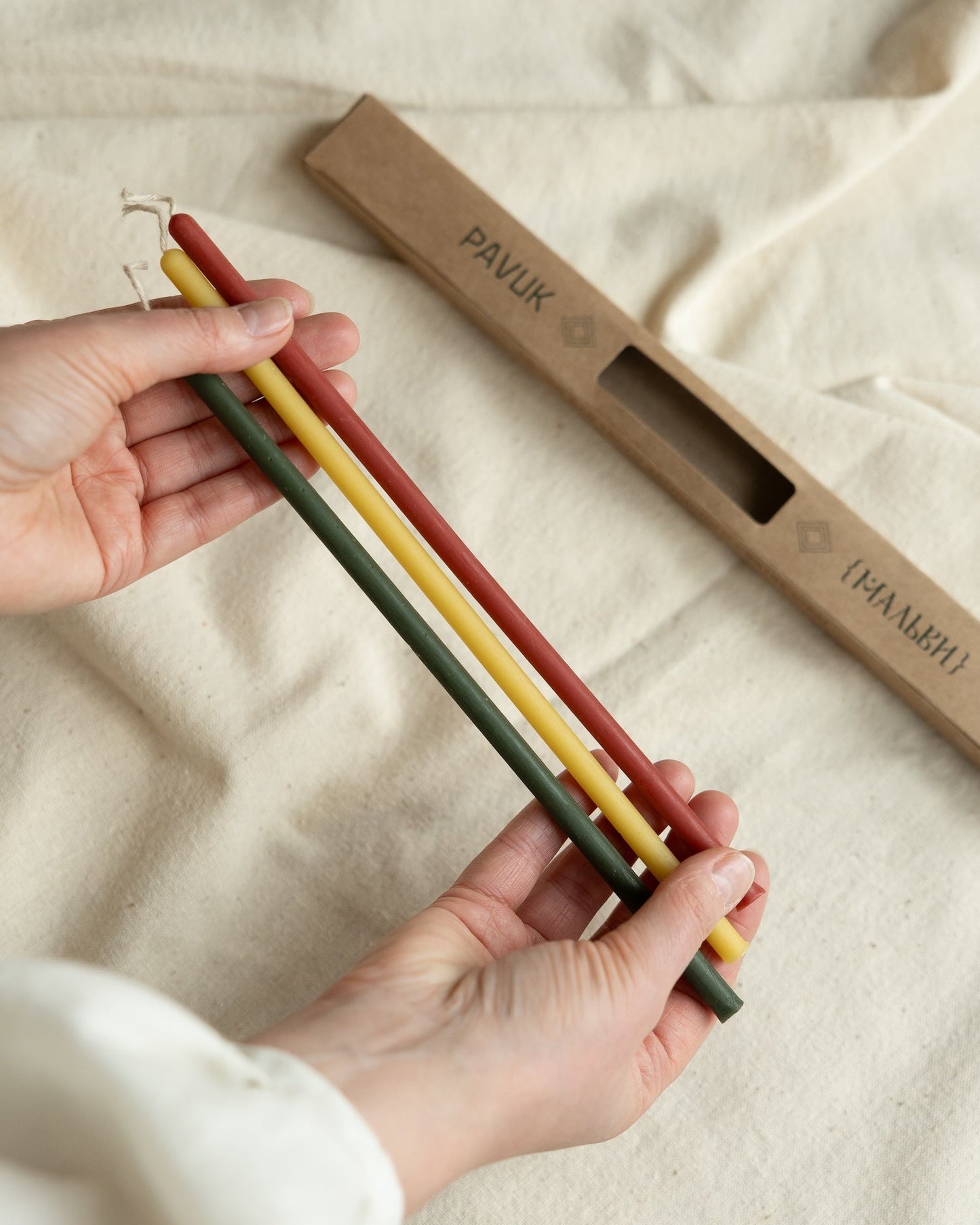 Подарунковий набір "Різдвяна Зоря"