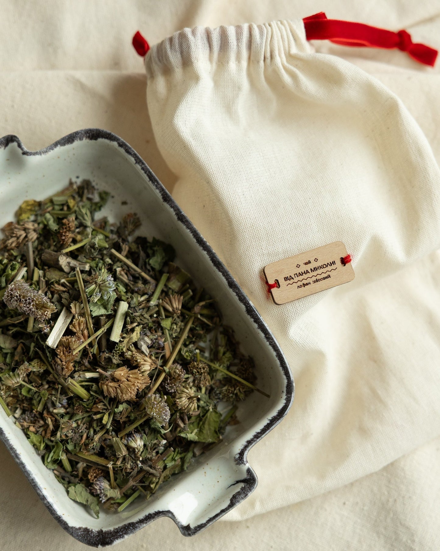 Подарунковий набір "Різдвяна Зоря"