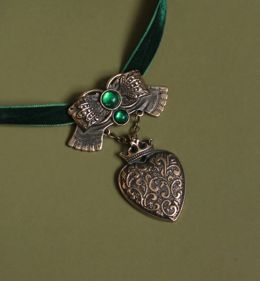 Ягнусок серце