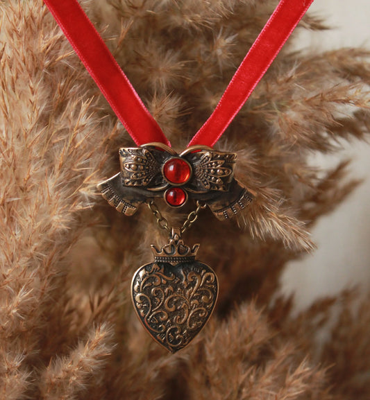 Ягнусок серце