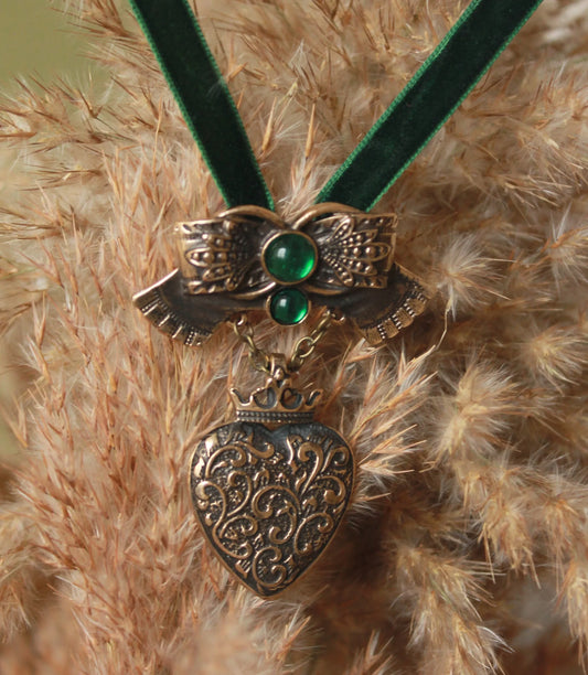 Ягнусок серце