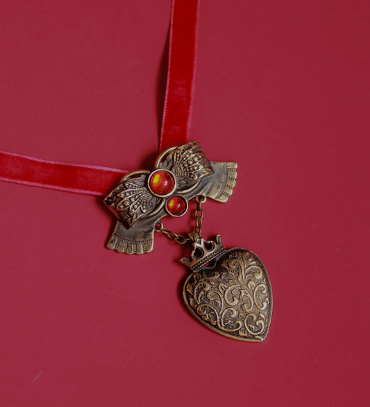 Ягнусок серце